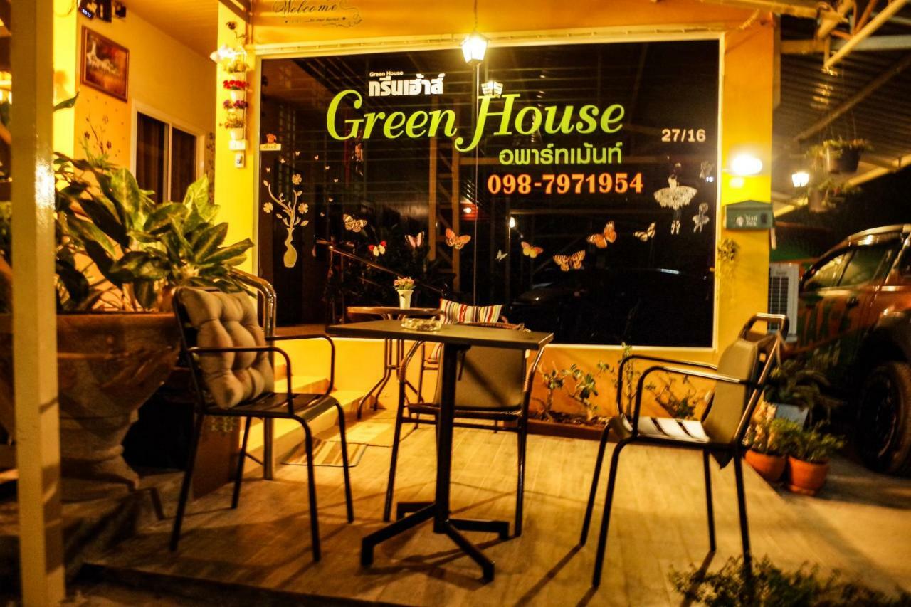 Greenhouse Apartment Nakhon Phanom Extérieur photo